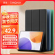 CangHua 適用小米平板7S Pro保護殼12.5英寸 2025款Mi Pad7S Pro保護套小米平板電腦三折支架全包防摔皮套