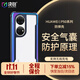 決色【華為認證品牌】華為P40/P50pro 4G/5G防摔手機殼 保護套金屬邊框全包邊透明殼 華為p50極光