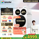 Leader懶人三筒洗衣機Pro 家用全自動(dòng)洗衣機 海爾智家出品 XQGL125-MBDE699WU1 三桶三分區 林高遠同款 重磅新品-三筒洗衣機Pro：10.5kg+2kg