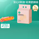 全棉時(shí)代防溢乳墊乳貼產(chǎn)后哺乳喂奶柔薄型一次性純棉獨立包裝88片/袋