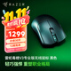 雷蛇（Razer）毒蝰v3pro專業(yè)版 輕量化無線游戲鼠標(biāo) 人體工程學(xué)設(shè)計(jì)宏電競鼠標(biāo)  lol吃雞CSGO瓦羅蘭特鼠標(biāo) 黑色（輕約54克 自帶8KHZ接收器）