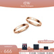 丹尼爾惠靈頓（DanielWellington）dw情侶對(duì)戒 時(shí)尚經(jīng)典系列情侶戒指 生日禮物送女友送男友 玫瑰金一對(duì)【碼數(shù)備注】 *