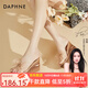 達芙妮（DAPHNE）坡跟拖鞋女外穿女生2025新款夏季厚底增高透明涼拖鞋 香檳色 36 標準碼