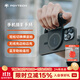 PGYTECH手機攝影手柄蒲公英手機藍牙助拍器遙控磁吸MagCam拍照iphone17攝影手柄自拍神器磁吸支架 MagCam手機攝影手柄（經(jīng)典黑）