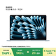 Apple/蘋(píng)果AI筆記本/2025款MacBookAir15英寸M4(10+10核)32G512G天藍色電腦Z1HF0008S