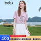 百圖betu女裝2025夏季新款T恤字母植絨工藝印花棉感短袖上衣女2507T14 粉紫色 M