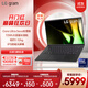 LGgram2024  evo Ultra5 14英寸AI輕薄本長(cháng)續航筆記本電腦（16G 512G 黑 14Z90S-G.AL55C）