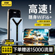VHE隨身wifi6移動(dòng)無線wi-fi免插卡無限速全國通用無線網(wǎng)卡車載熱點(diǎn)家用戶外宿舍4G流量卡便攜式路由器 52天線【Pro光纖版WiFi6】支持多人電競直播