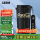 格米（germ）可口可樂(lè )閃耀保溫杯帶吸管咖啡水杯大容量車(chē)載杯子500ML潮酷黑