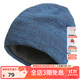 思凱樂(lè )SCALER戶(hù)外針織帽男女士護耳柔軟保暖毛線(xiàn)帽子冬季運動(dòng)帽 藏青 均碼