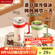 美廚（maxcook）304不銹鋼水杯 保溫保冷吸管杯咖啡飲料杯戶(hù)外便攜420ml牛油果綠