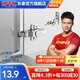 DTC東 泰鋁框門(mén)鉸鏈C81快裝110度任意扣可調速阻尼緩沖衣櫥柜合頁(yè) (非木板)鋁框柜門(mén)鉸直臂/全蓋1只