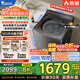 小天鵝（LittleSwan）波輪洗衣機(jī)全自動(dòng)小烏梅2.0 水魔方變頻防纏繞 家用10公斤一級(jí)能效除菌 家電國家補(bǔ)貼20% 以舊換新 【輕奢版】銀離子除菌+羽絨服煥新洗VE20D