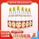 汾酒 黃蓋玻汾 將軍汾 清香型白酒 55度950mL*6瓶 整箱裝新老包裝隨機