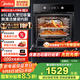 美的（Midea）【國(guó)家補(bǔ)貼】電烤箱嵌入式家用65L大容量高溫烘烤烘焙蛋糕小嘿烤箱EA0565GC-01SE 小嘿烤箱