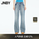 JNBY【商場(chǎng)同款】25秋新品牛仔褲水洗喇叭5P8E15000 995/牛仔洗藍 M