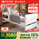 邁德斯特電動(dòng)護理床家用老人癱瘓床醫用老年多功能沖洗便孔智能床E61-2.0
