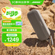 BoseSoundLink Flex 藍牙揚聲器 II-沙丘灰 戶(hù)外隨身便捷式無(wú)線(xiàn)音箱/揚聲器