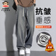 大嘴猴（paul frank）復古寬松牛仔褲男士秋冬季新款潮牌彎刀休閑加絨加厚直筒闊腿褲子 深復古色8021H【官方正品】 3XL 【建議170-190斤】