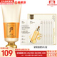 后（The history of Whoo） 后洗面奶泡沫潔面乳男女水妍拱辰享津率享天氣丹氨基酸潔顏膏 后拱辰享洗面奶+面膜1盒 205ml