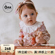 OAK FAMILY滿(mǎn)月女寶寶包屁衣春秋新生嬰幼兒純棉長(cháng)袖初生爬服百天連體衣 魔法森林 （不含發(fā)帶） 90cm
