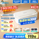 美的（Midea）超聲波清洗機(jī)430mL大容量洗眼鏡墨鏡首飾剃須刀手表假牙牙套神器高頻振動洗飾物清洗機(jī)MCS46V16E