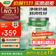 三棵樹(shù)漆內墻底漆凈味抗堿通用乳膠漆墻面隨心底漆油漆涂料白色 15L