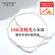 天使之淚18K金淡水珍珠項鏈小米珠baby珠鎖骨鏈生日禮物情人節禮物送女友