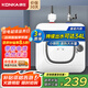 康佳（KONKA）【國家補貼】小廚寶6升儲水式電熱水器 家用1500W速熱迷你小尺寸廚房臺盆下熱水寶上出水DSZF-KW01