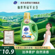 超能 潔凈柔護(hù)(鮮艷亮麗)洗衣液 自然清香 750g*1瓶 溫和不刺激