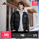 adidas 600蓬舒適休閑保暖鴨絨羽絨服男裝秋冬阿迪達斯官方輕運動(dòng) 黑色   M