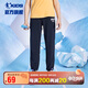喬丹（QIAODAN）男童運動(dòng)褲兒童夏季速干束腳長(cháng)褲小孩褲子-165CM