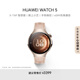 HUAWEI WATCH 5 42mm高端款爍金色904L不銹鋼表殼星云杏素皮復合表帶首創(chuàng  )X-TAP智感窗鴻蒙eSIM通信手表