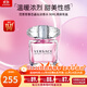 范思哲（VERSACE）晶鉆粉鉆經(jīng)典同名男士云淡風(fēng)輕藍色牛仔香水生日禮物送女友老婆 【簡(jiǎn)裝有蓋】晶鉆女士淡香水 90ml