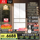 松下（Panasonic）【國家補貼20%】白月光2.0五門(mén)冰箱法式多門(mén)515升家用零嵌入式自動(dòng)制冰一級能效NR-EE52APB-W