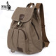 袋鼠（KANGAROO）2023新款復古潮帆布書(shū)包時(shí)尚休閑雙肩包旅行背包 咖啡色