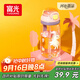 富光兒童tritan塑料杯夏季小學(xué)生男女便攜耐摔吸管杯戶(hù)外水杯子500ml