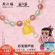 周六福 5D硬金瑪瑙手鏈女葫蘆娃吊墜彩寶黃金鑲嵌葫蘆兄弟手串 1.33g