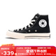 匡威（Converse）1970s帆布鞋經(jīng)典三星標男女鞋休閑時(shí)尚百搭男鞋女鞋運動(dòng)鞋 162050C 經(jīng)典黑【高幫1970s】 40