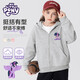 小馬寶莉女童外套春秋拉鏈衛衣中大童女孩百搭寬松卡通可愛(ài)秋裝 灰 130