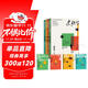 史鐵生人生四書(shū) 散文集 史鐵生 我與地壇 誠實(shí)與善思 無(wú)病之病 好運設計 設若有一位園神