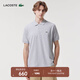 LACOSTE法國鱷魚(yú)男裝純棉商務(wù)翻領(lǐng)通勤短袖Polo衫短袖|L1264X CCA/銀灰色 S 3