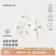 babylove【紡軟織柔】新生兒半背衣春秋純棉初生寶寶上衣嬰兒護(hù)肚居家睡衣 松影搖曳 52 cm