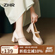 ZHR單鞋女淺口粗高跟瑪麗珍鞋子女復古方頭增高女鞋 SA37 米色 37 