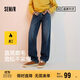 森馬森柔牛仔|牛仔褲男冬季長(cháng)褲復古做舊寬松直筒褲109724124103