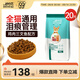 迪尤克（DIYOUKE）全價貓糧 幼貓成貓通用貓干糧 低鹽鮮肉美毛 魚肉味貓糧10kg