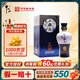 牛欄山白酒 牛欄山珍品陳釀N系列  清香型 固態(tài)純糧食經(jīng)典北京二鍋頭 52度 500mL 1瓶 N15禮盒單瓶裝