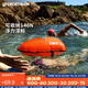 迪卡儂跟屁蟲(chóng)游泳浮標浮漂成人戶(hù)外防溺水充氣大浮力浮囊100款-2909251