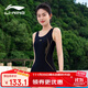 李寧（LI-NING）泳衣女士連體專(zhuān)業(yè)游泳衣大碼溫泉泳裝7552黑L