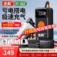 先科（XIANKE）【3C認(rèn)證】汽車應(yīng)急啟動電源充氣泵便攜一體機(jī)搭電寶戶外電源儲能電源充電寶汽車摩托車通用